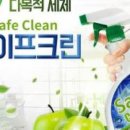 동지크린 이미지