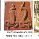 복희공인중개사사무소 이미지