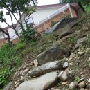 소백정원 이미지