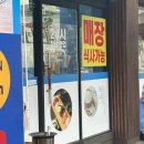 서원초밥 이미지