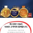 충주CCTV;제천CCTV;음성CCTV 이미지