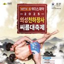 김민숙패션 이미지