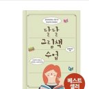 비비네트워크 이미지