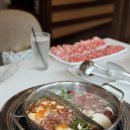 라메이(Lamei)