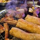 후스인더하우스 이미지