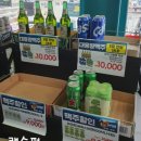 GS25대치은마 이미지