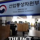 유일전자 이미지