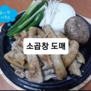 신성푸드 이미지