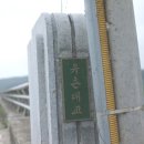 유촌축산 네이버블로그
