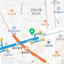 헤이키커피충무로점
