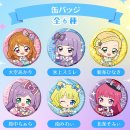 오조호조 이미지