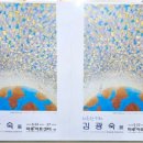 국제보청기프라자 이미지