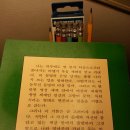 호수장의사 이미지