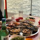 학리초장 이미지