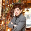 화척 이미지