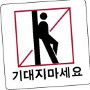 세모네모 이미지