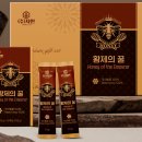 고급스럽고 단정한 무드의 선물세트 패키지 디자인