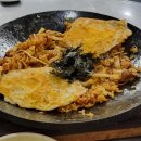안녕하딥니카. . .?