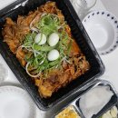 밥꼬콩불 - 시흥시 | 밥꼬콩불