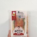 지에스(GS)25 마포연남점 이미지