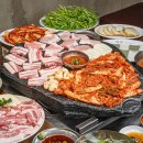 석암 생소금구이 사당점 이미지