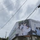 2024 사진작가 하동칠 사진전 | 엔시티위시(NCT WISH) 첫번째 사진 전시회 [ONE SUMMER WISH] 방문 후기