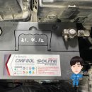 PJ자동차정비 이미지