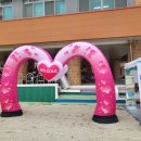 산정초등학교 이미지