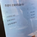 김형제고기의철학마산내서점 이미지