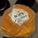 [명동카페] 팥고당 명동본점 베이커리맛집 내돈내산 솔직후기