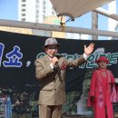 남일뮤직쇼.제22회가요페스티발 김포한강중앙공원무대(20244/27) 이미지