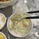 영등포역 맛집 청춘장어, 점심특선 엄마 손맛 장어탕 장어간장계란밥