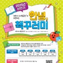 고양아, 안녕? 이미지