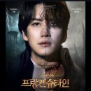 신한금융투자 강남중앙지점 앞 | 뮤지컬 라이브 후기｜메가박스 지점별 좌석·사운드·가격 비교 총정리 (코돌비 VS 강남 VS 구의 이스트폴)