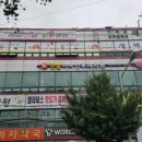 햇살이비인후과의원 이미지