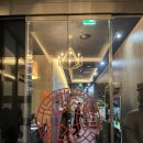 만다린그랜드머큐어 | w9.창원 상견례 중식요리 코스 식당 만다린 그랜드 머큐어 호텔