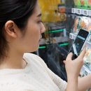 이마트에브리데이 광나루역점 이미지