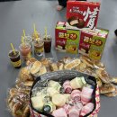 무궁화태권도 이미지