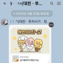 행정사 이병창 사무소 이미지