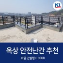 케이아이 주식회사 이미지
