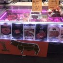 별이축산 네이버블로그