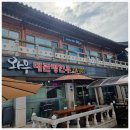 대관령한우 이미지