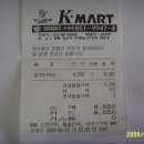 안촌리 Daum카페