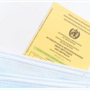 현명한 행정사사무소 이미지