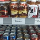 타이아시아마트 이미지