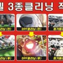 더클리닝 이미지