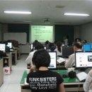 인터넷쇼핑몰 야간 이미지