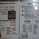 부평동일번지 | 부산 남포동 막창 부평동 먹자 골목 술집 부평동 일번지