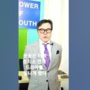 문동은 아역 정지소 드라마를 빛나게 했다 이미지