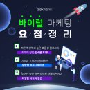 순천365치과의원 이미지